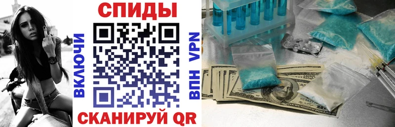 Купить  Юрюзань  Amphetamine 98% 