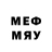 MDMA кристаллы heppy man
