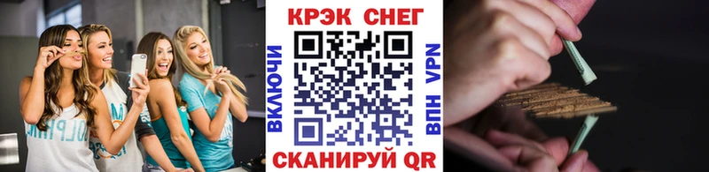 Кокаин Колумбийский  Купить закладки  Юрюзань 