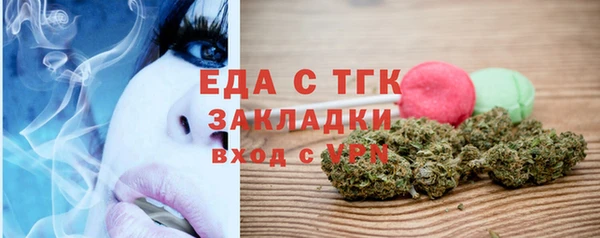 кокаин колумбия Гусиноозёрск