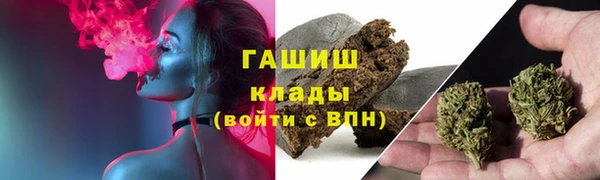 mix Гусь-Хрустальный