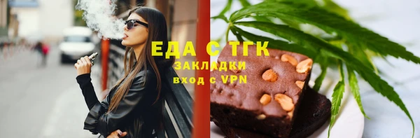 кокаин колумбия Гусиноозёрск