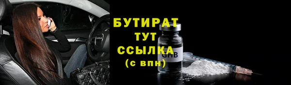 не бодяженный Гусев