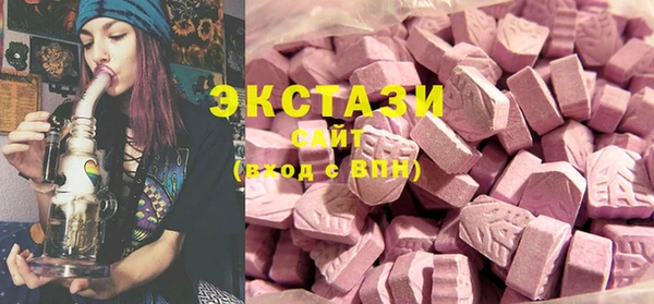 кокаин колумбия Гусиноозёрск