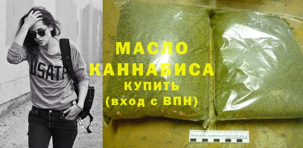 не бодяженный Гусев