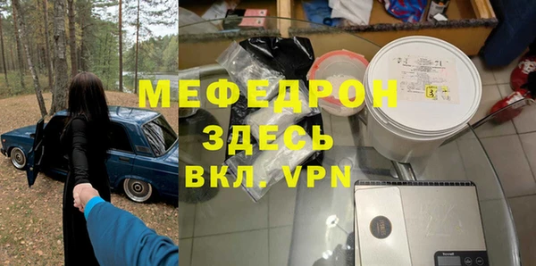 кокаин колумбия Гусиноозёрск