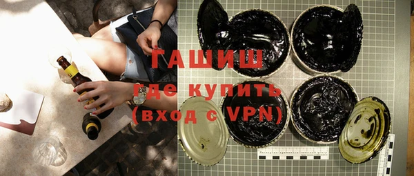 кокаин колумбия Гусиноозёрск
