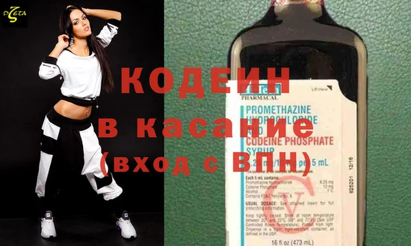 не бодяженный Гусев