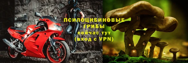 кокаин колумбия Гусиноозёрск
