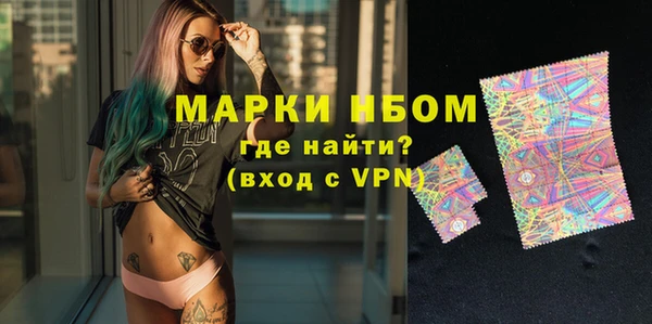 не бодяженный Гусев