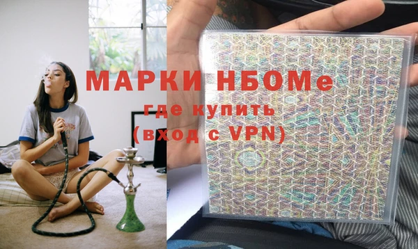 mix Гусь-Хрустальный