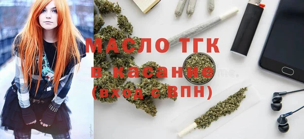 кокаин колумбия Гусиноозёрск