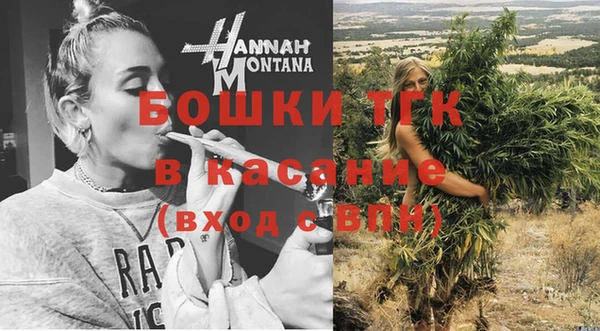 mix Гусь-Хрустальный